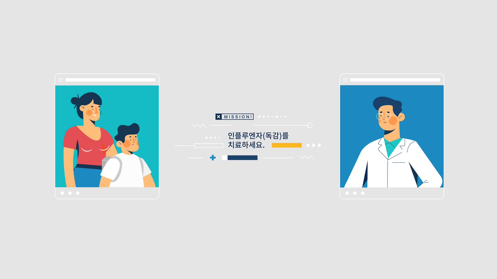 Artboard 6_3x
