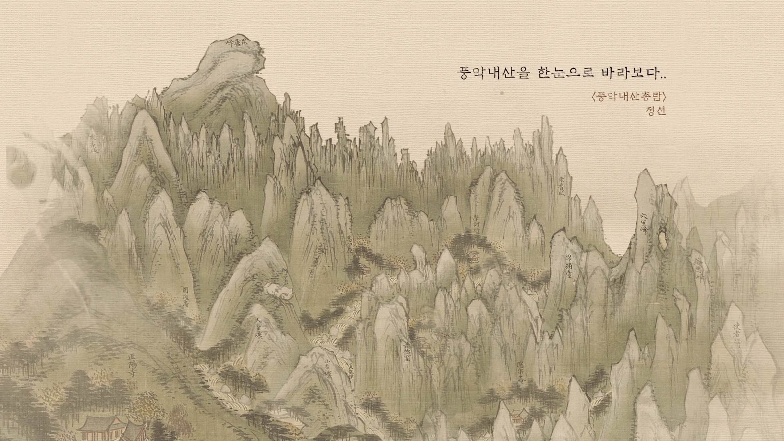 180529_Kansong Art Museum_JP_full_02 (0-01-22-07)