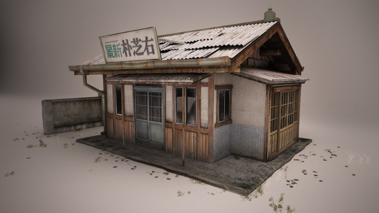 house06